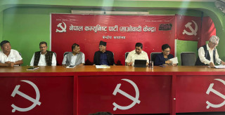 माओवादी पदाधिकारी बैठक जारी, यस्ता छन् छलफलका एजेन्डा