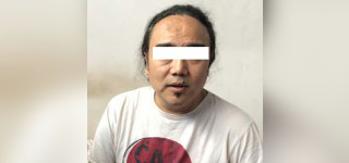 गुण्डा नाइके चक्रे मिलनलाई १ लाख १० हजार धरौटीमा रिहा गर्न आदेश