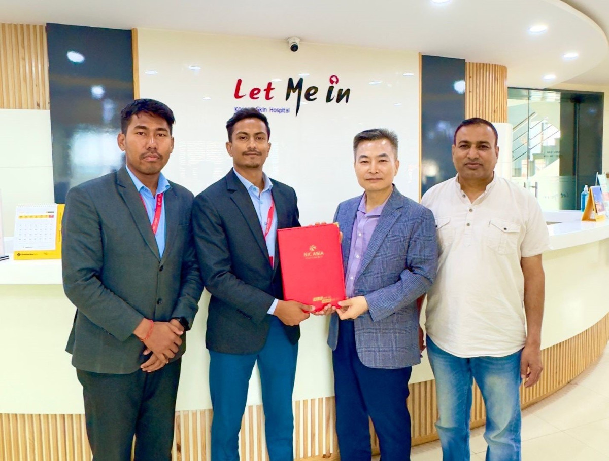 एनआईसी एशिया बैंक र  लेट मे इनबिच  सम्झौता