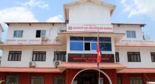 कर्णालीमा  स्थानीय तहका ३०५ जना कर्मचारीको सरुवा