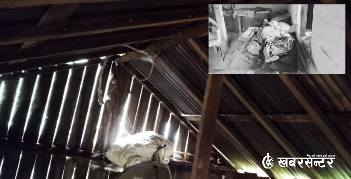 घाँटी थिचेर श्रीमतीको हत्या, आफू पनि झुण्डिएर आत्महत्या गर्न खोज्दा डोरी चुँडिएपछि...