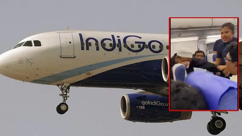 जहाज उड्दा आत्तिएका व्यक्तिलाई जब सँगै बसेका यात्रुले थप्पड हाने