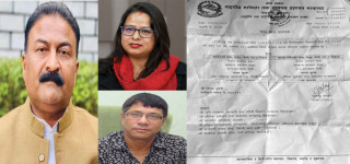 मालपोत प्रमुख बन्न कसलाई बुझाए पौडेलले ७० लाख ? यस्तो थियो अडियो रेकर्ड