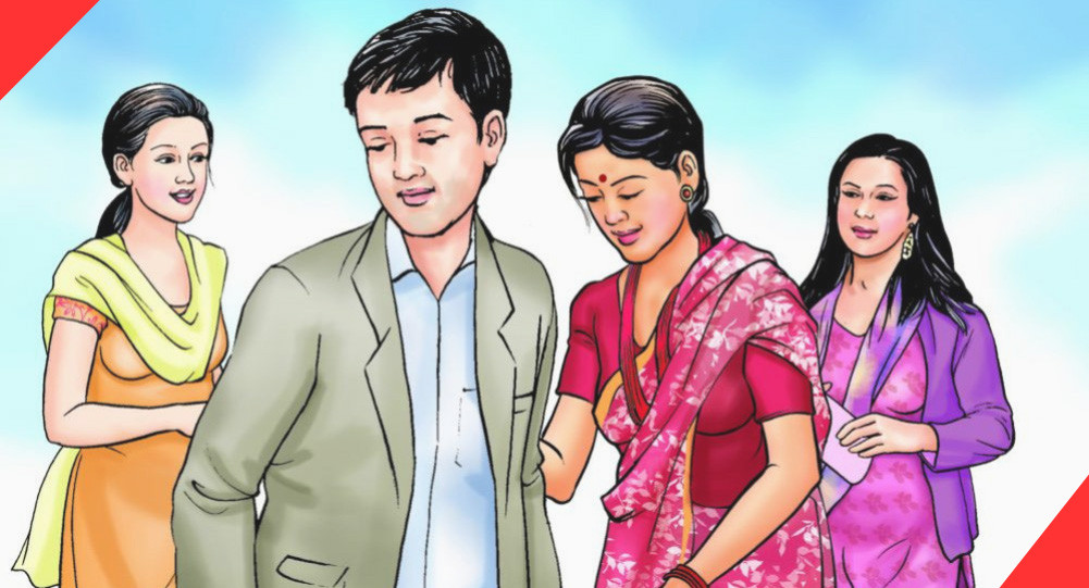 बहुविवाहलाई मान्यता दिने विषयमा यस्तो छ कानुन संशोधन मसौदा