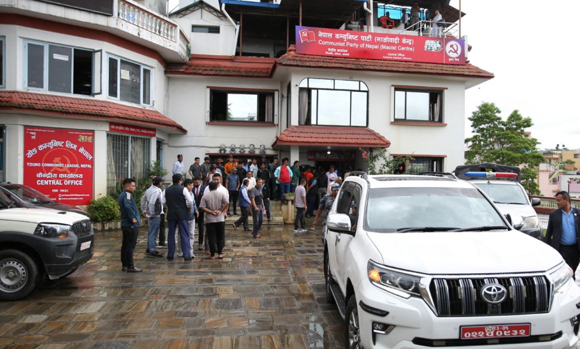 माओवादीले पारित गरेका यी हुन् समसामयिक राजनीतिक प्रस्ताव