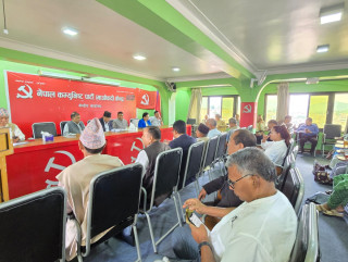 दसैँलगत्तै माओवादीको केन्द्रीय समिति बैठक बस्ने