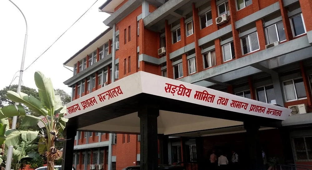 ३० भन्दा बढी स्थानीय तह ‘बजेटविहीन’, अनुगमनका लागि सहसचिव नेतृत्वको ३ टोली फिल्डमा