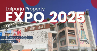 लालपुर्जा नेपाल प्रोपर्टी एक्सपो हुने