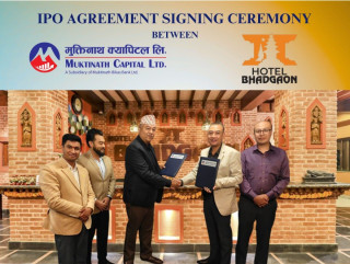 भक्तपुरको भादगाउँ होटल एण्ड रिसोर्टले आईपीओ निष्कासन गर्ने