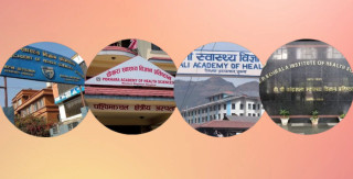 चार स्वास्थ्य विज्ञान प्रतिष्ठानको उपकुलपतिका लागि २४ जना सर्टलिस्टमा छनोट, को–को परे ?