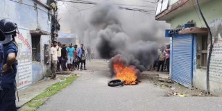 सप्तरी गोली काण्ड: छानबिनको माग गर्दै राजविराजमा स्थानीयको  विरोध प्रदर्शन