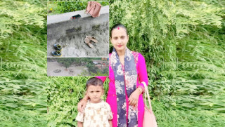 १२ दिनदेखि हराएका आमा छोराको शव भेटियो