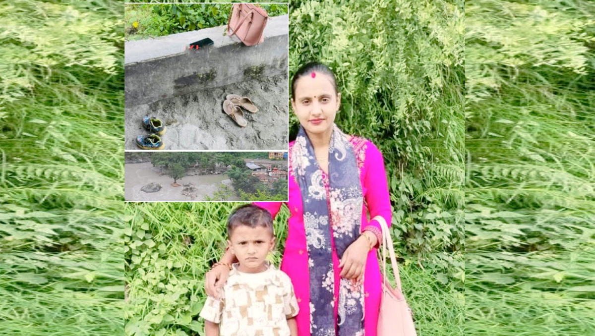 कालीगण्डकीमा आमा छोरा बेपत्ता भएको आशङ्का, खोजी कार्य सुरु