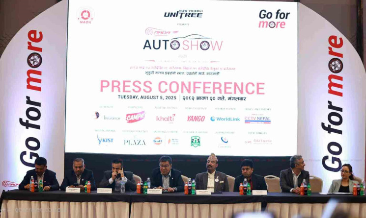 नाडा अटो शो २०२५ भदौ ३ देखि भृकुटीमण्डपमा आयोजना हुँदै