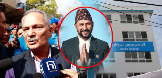 रविलाई भेटेपछि बाबुरामले भने- थुनाबाहिरै  बसेर मुद्दा फेस गर्न पाउनुपर्छ