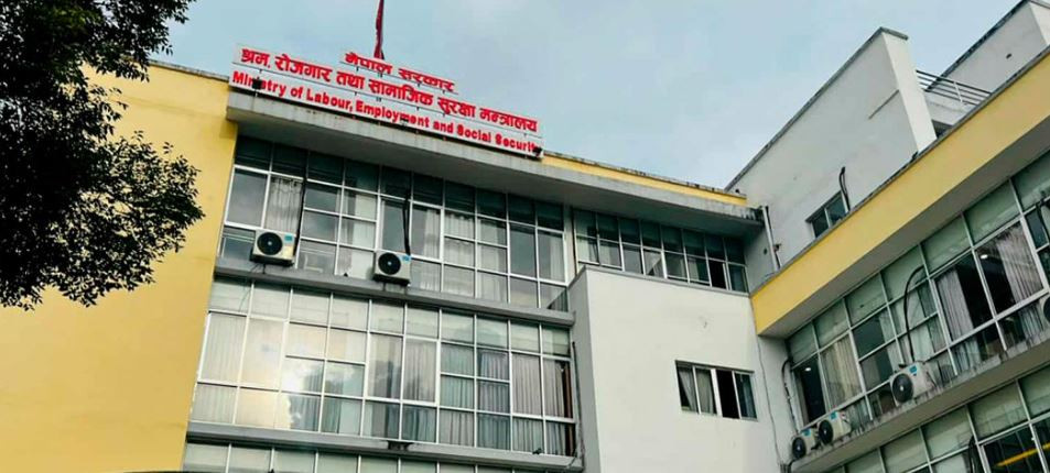गृह श्रमिकलाई कानुनी मान्यता दिन नेपाल सरकारको तयारी