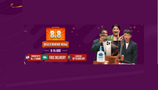 दराजद्वारा डिल्स हेरेको हेर्‍यै अभियानको घोषणा