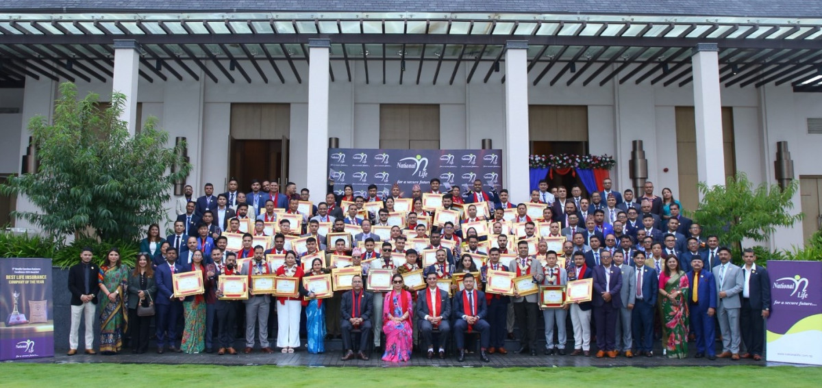 नेशनल लाईफको ब्रान्च मेनेजर्स एनुअल कन्फ्रेन्स सम्पन्न
