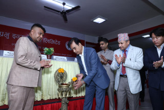 प्रभु इन्स्योरेन्सले १८ प्रतिशत बोनस सेयर वितरण गर्ने