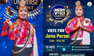 सांगेतिक उडान भरेकी जुनु ‘मेरो भ्वाइस युनिभर्स’को उत्कृष्ट ७ मा
