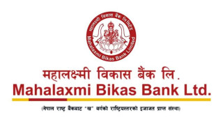 महालक्ष्मी विकास बैंकबाट २ करोड ८४ लाख हिनामिना, चार कर्मचारी पक्राउ