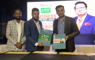 शिवम् सिमेन्ट ‘बिजनेस ब्लुप्रिन्ट नेपाल’को मुख्य प्रायोजक