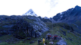 बराह शिखर हिमाल