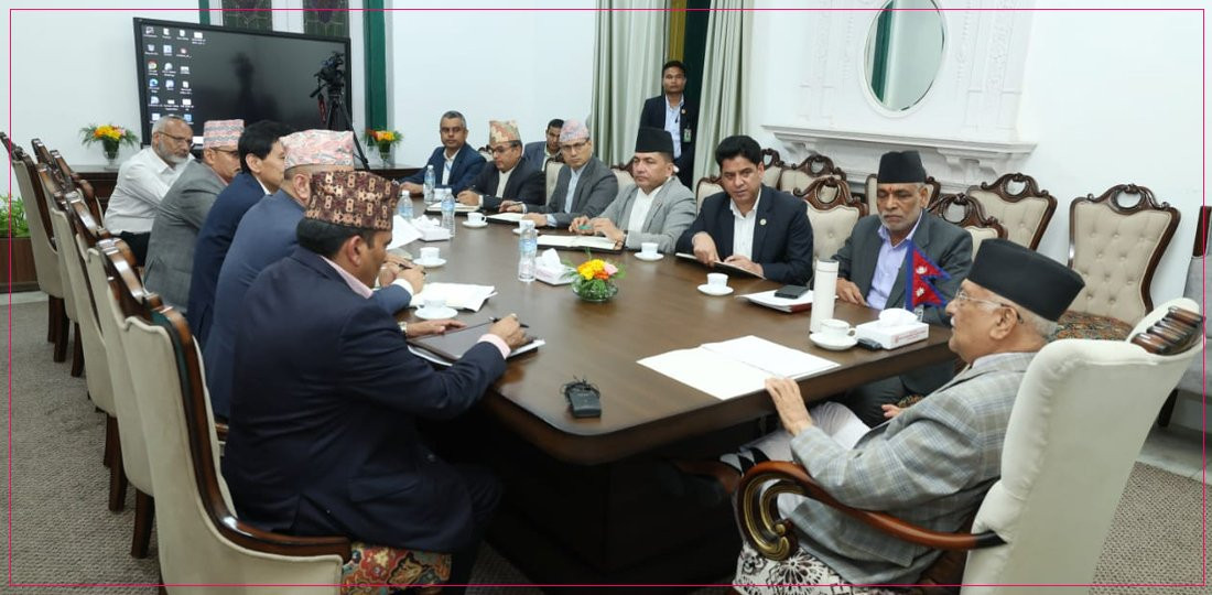 मलबारे ठोस योजना ल्याउन  कृषिमन्त्री र उद्योगमन्त्रीलाई प्रधानमन्त्रीको ३ बुँदे निर्देशन