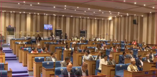 बागमती प्रदेशसभा बैठक बस्दै