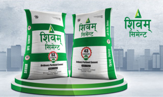 शिवम सिमेन्टको नाफामा ५२८.५२प्रतिशतले बढ्यो, अन्य सूचक कस्ता ?