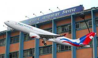 नेपाल वायुसेवा निगमको राजधानी र राजधानी बाहिर २३ ठाउँमा जग्गा, कुन ठाँउमा  कति ?