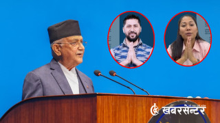 भिजिट भिसामा गएपछि उतैको नागरिकता लिएर, उतै बिहे गरेर फर्किएपछि मन्त्री भएकाहरूले प्रश्न गर्ने ?