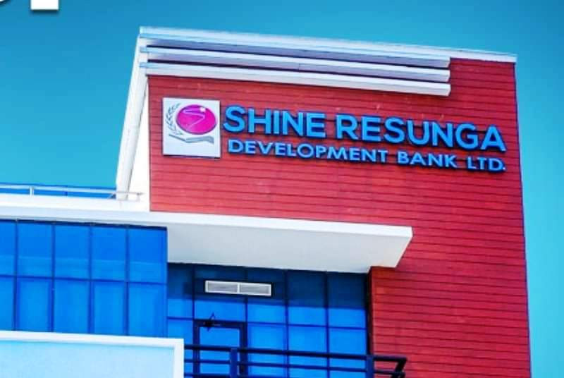 शाइन रेसुङ्गा डेभलपमेन्ट बैंककाे लाभांश घाेषणा, नगद कति ?