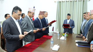 नवनियुक्त ४ भीसीले लिए शपथ