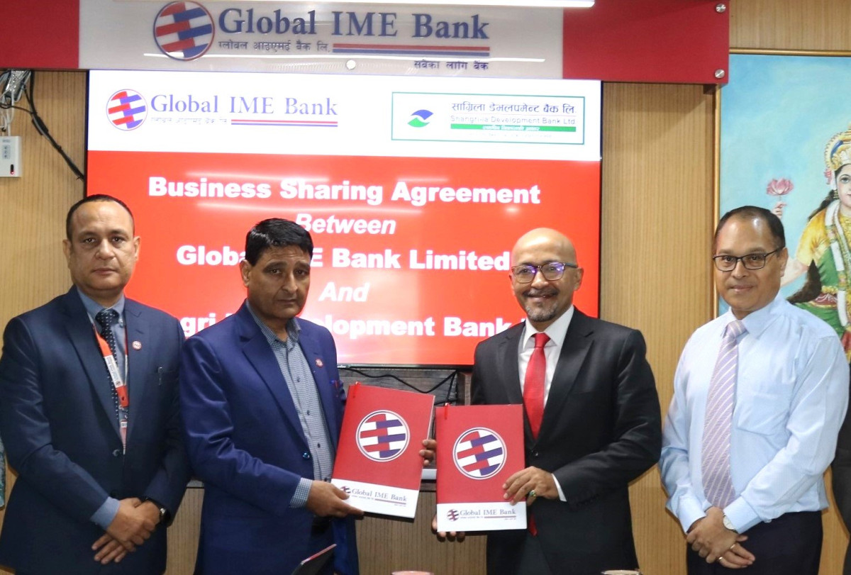 ग्लोबल आइएमई बैंक र सांग्रिला डेभलपमेन्ट बैंकबीच समझदारी पत्रमा हस्ताक्षर