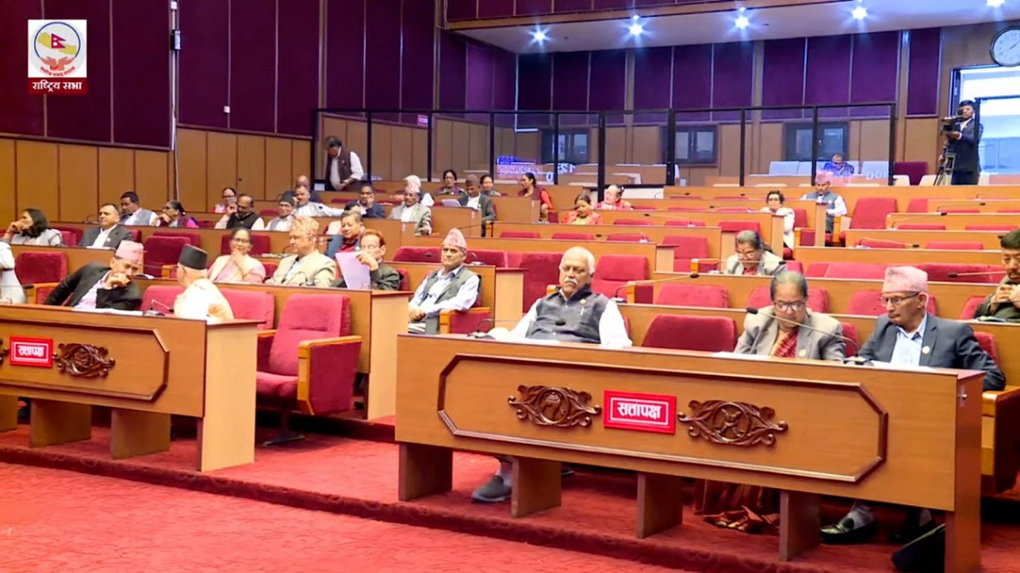 राष्ट्रियसभाको बैठक बस्दै, यस्तो छ कार्यसूची