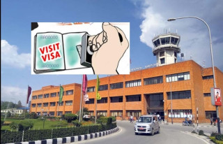 भिजिट भिसामा विदेश जानेहरूको कागजात शङ्कास्पद भेटिए सिधै प्रहरीको जिम्मा लगाउने निर्णय