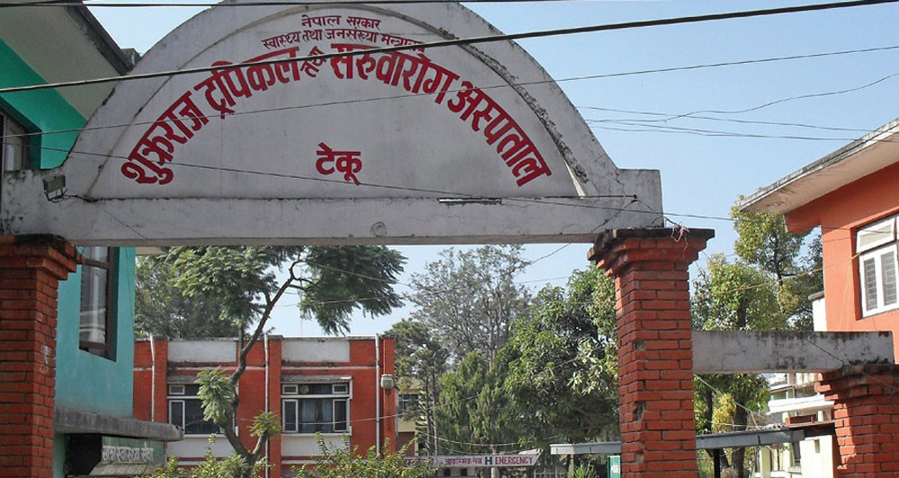 डेंगु सङ्क्रमणका कारण काठमाडौंमा २४ वर्षीया युवतीको मृत्यु