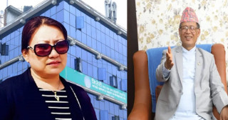 मितेरी सहकारी ठगी प्रकरणः धनराज गुरुङकी पूर्वपत्नी ज्योतिकै मुख्य भूमिका,  बचत रकम सिस्टममा अद्यावधिक नगरी क्रिप्टोमा लगानी