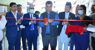 नेपालमै पहिलोपटक ‘डिजिटल पीसीआर’ मेसिन जडान