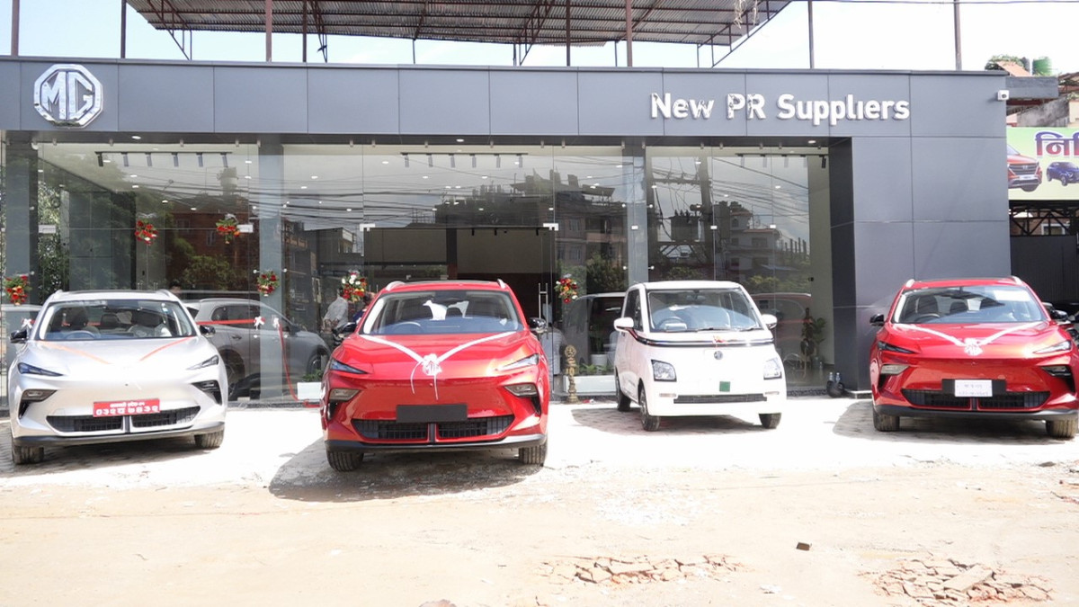 सातदोबाटोमा एमजीको डिलरशिप विस्तार