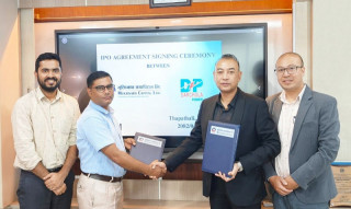 दार्चुला पावरले आइपीओ निष्काशन गर्ने, बिक्री प्रबन्धकमा मुक्तिनाथ क्यापिटल