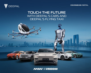 दिपलको ‘उड्ने ट्याक्सी’ नाडा अटो सोमा प्रधानमन्त्रीले सार्वजनिक गर्ने