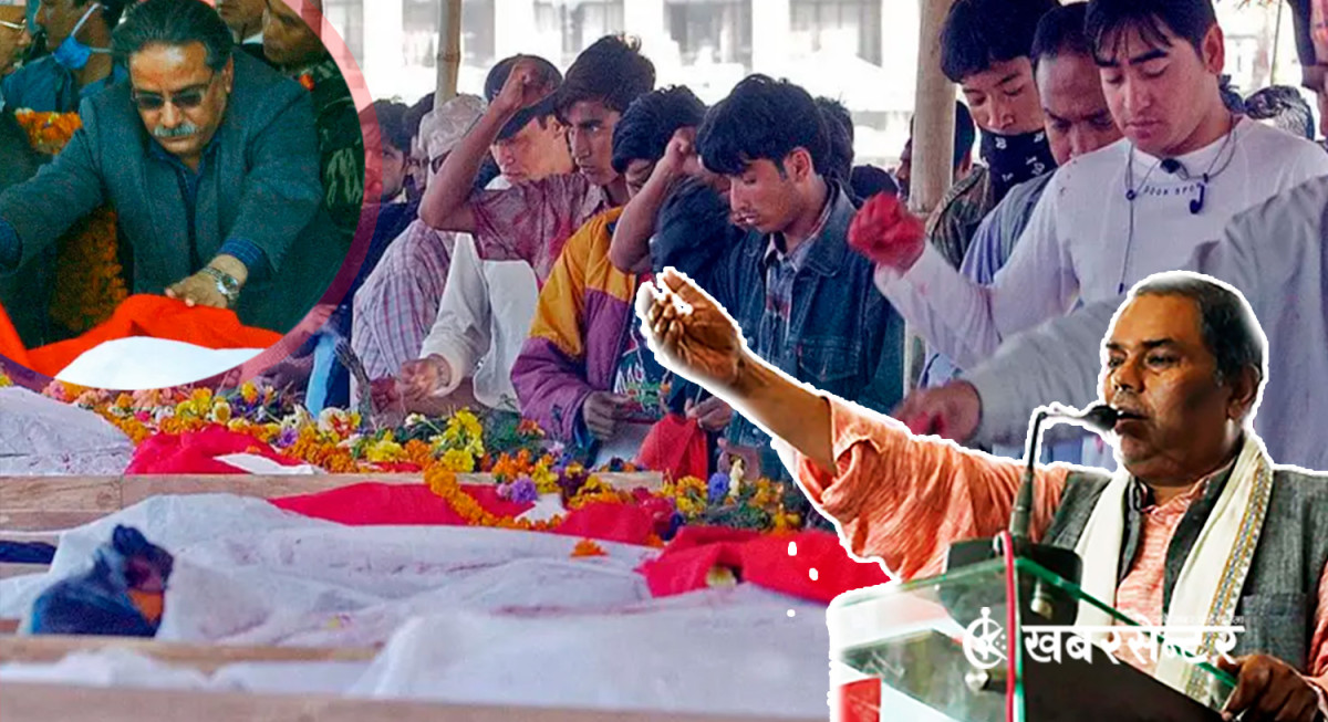 गौरमा २७ जनाको हत्या घटना: उपेन्द्र यादवसहित यी १३० जनामाथि मुद्दा चल्न सक्ने (सूचीसहित)