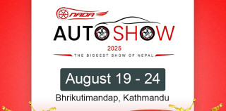 नाडा अटो शो आजदेखि, प्रधानमन्त्री ओलीले उद्घाटन गर्ने