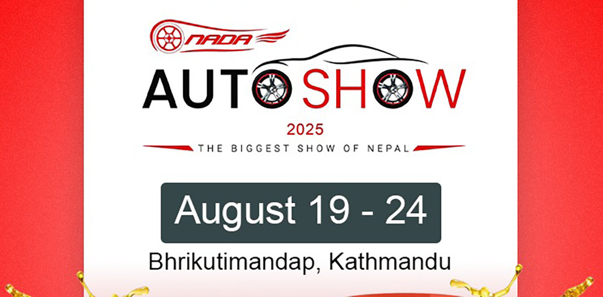 नाडा अटो शो आजदेखि, प्रधानमन्त्री ओलीले उद्घाटन गर्ने