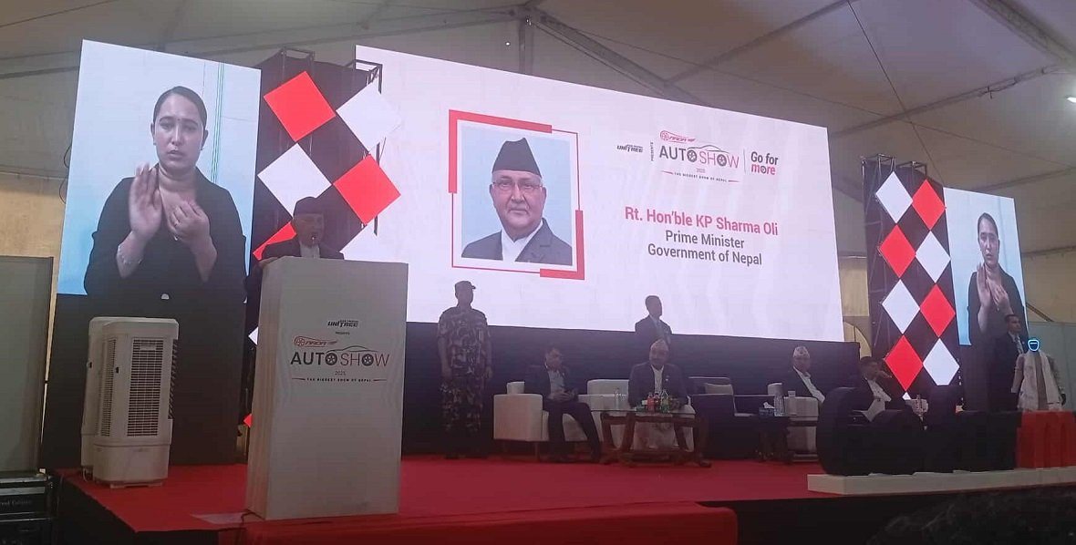 भृकुटीमण्डपमा नाडा अटो शो २०२५ सुरु, प्रधानमन्त्री केपी शर्मा ओलीले गरे उद्घाटन