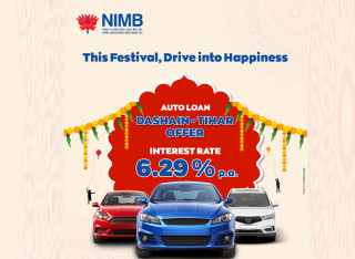 नेपाल इन्भेष्टमेन्ट मेगा बैंकले गाडी खरिद गर्न ६.२९ प्रतिशतमा कर्जा दिने