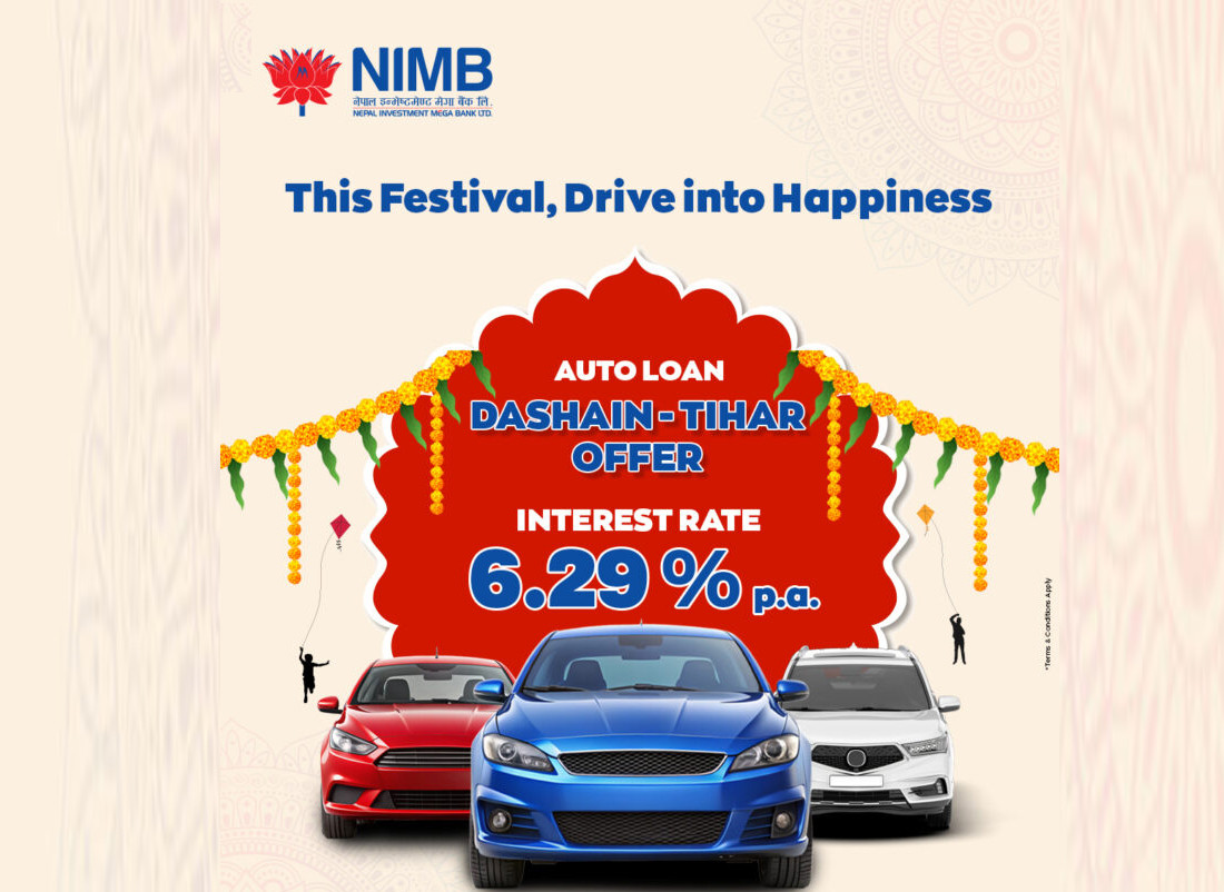 नेपाल इन्भेष्टमेन्ट मेगा बैंकले गाडी खरिद गर्न ६.२९ प्रतिशतमा कर्जा दिने
