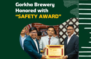 गोरखा ब्रुअरीलाई ‘व्यावसायिक सुरक्षा पुरस्कार सम्मान’
